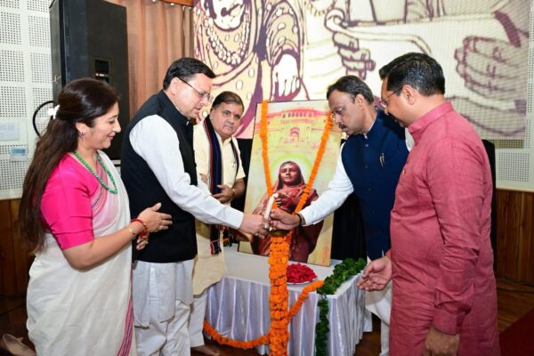 Dehradun: मुख्यमंत्री धामी ने कहा – अहिल्याबाई थीं तीक्ष्ण सोच और जनकल्याण की प्रतीक