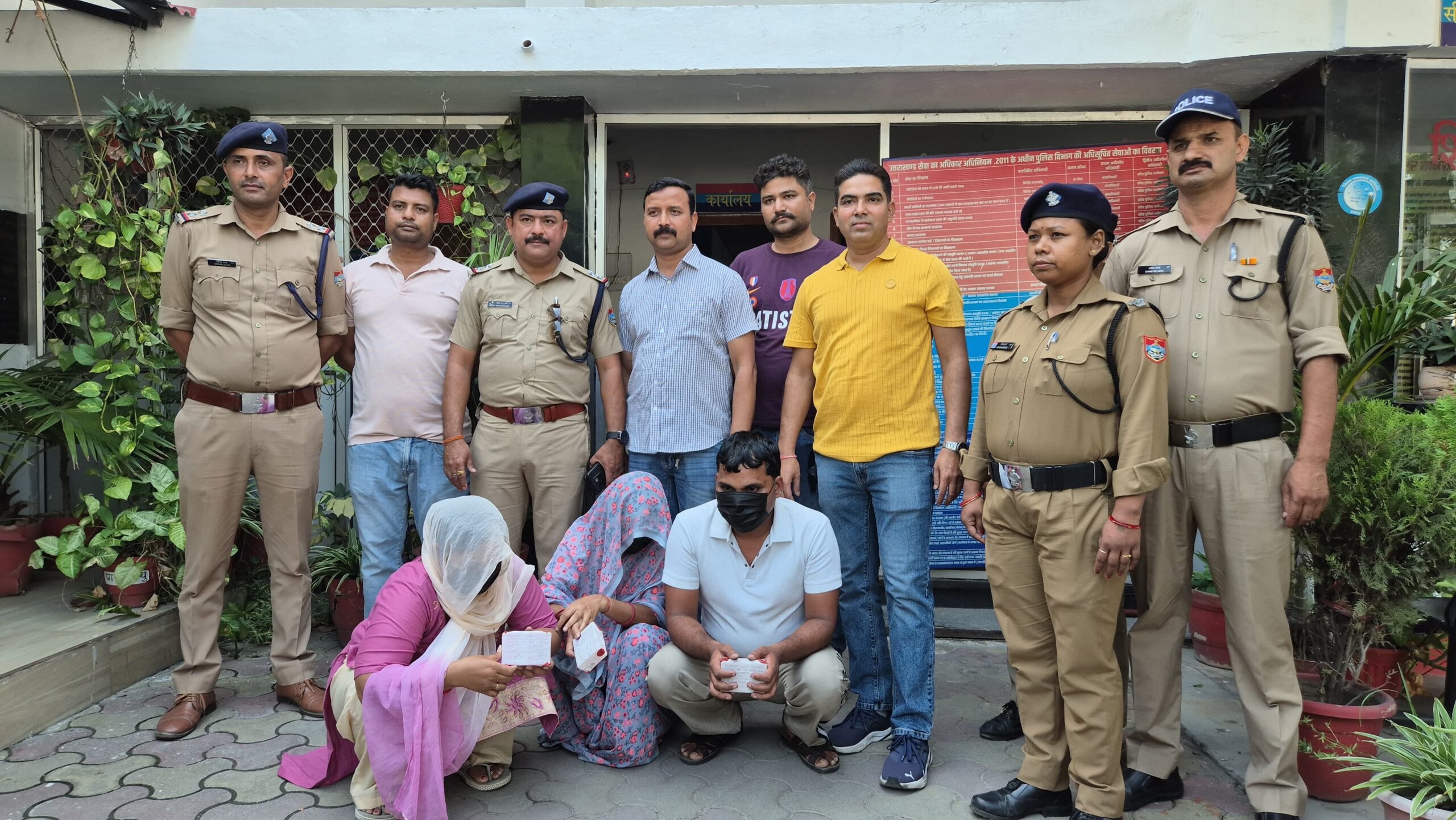 Nainital: श्रद्धालुओं की भीड़ में चैन स्नैचिंग का खुलासा, पति-पत्नी समेत तीन गिरफ्तार