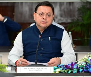 Visit of 16th Finance Commission to Uttarakhand: उत्तराखण्ड ने 16वें वित्त आयोग के समक्ष रखी अपनी विशेष वित्तीय मांगें, ‘इनवॉयरमेंटल फेडरलिज्म’ के तहत क्षतिपूर्ति की वकालत।