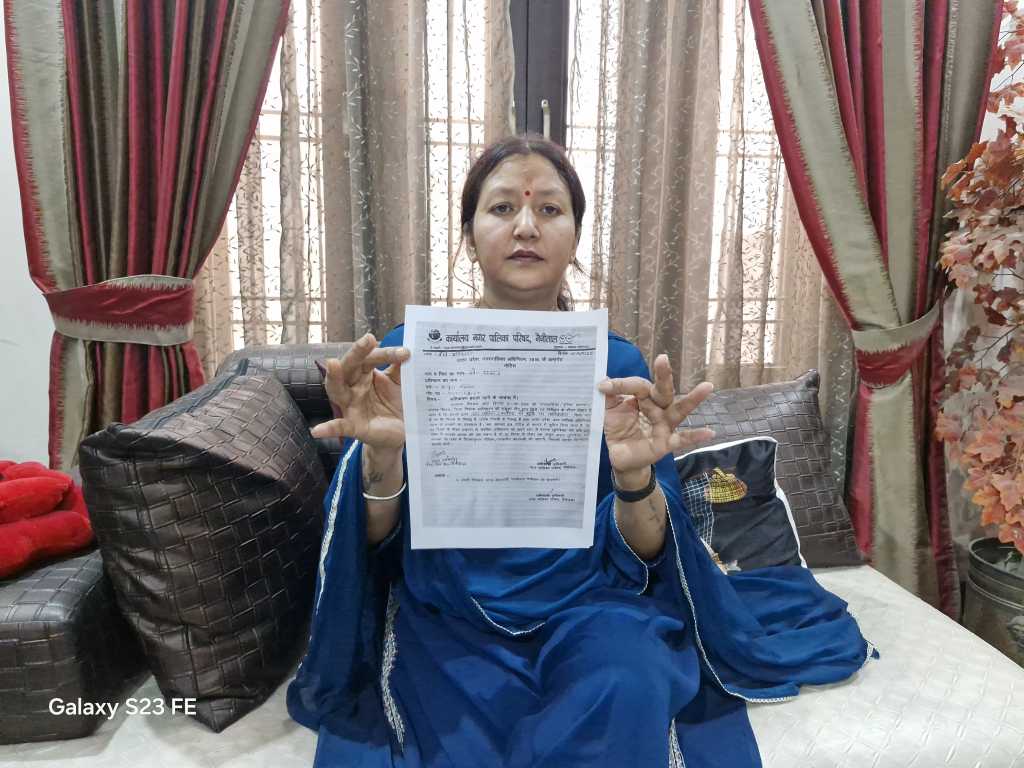 Haldwani: नैनीताल में नाबालिगों से दुष्कर्म की घटना पर प्रदेश में उबाल, रेनू अधिकारी ने की कड़ी निंदा