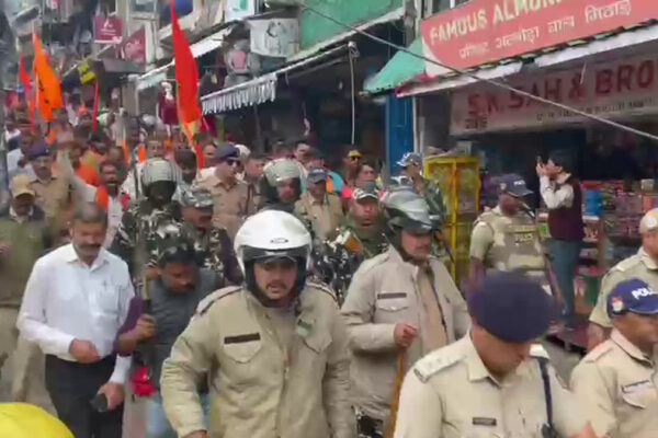 Nainital: नैनीताल में दुष्कर्म कांड के खिलाफ हिंदू संगठनों का प्रदर्शन, पुलिस का भारी बंदोबस्त