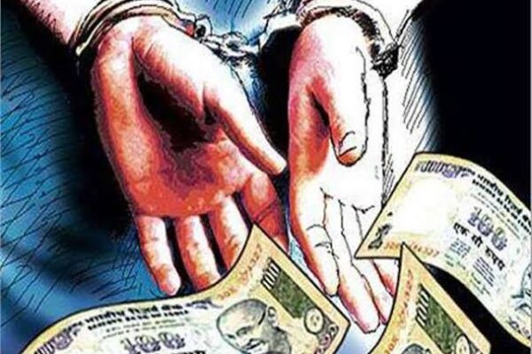 Nainital: मुख्य कोषाधिकारी और अकाउंटेंट ₹1.20 लाख की रिश्वत लेते रंगे हाथ गिरफ्तार