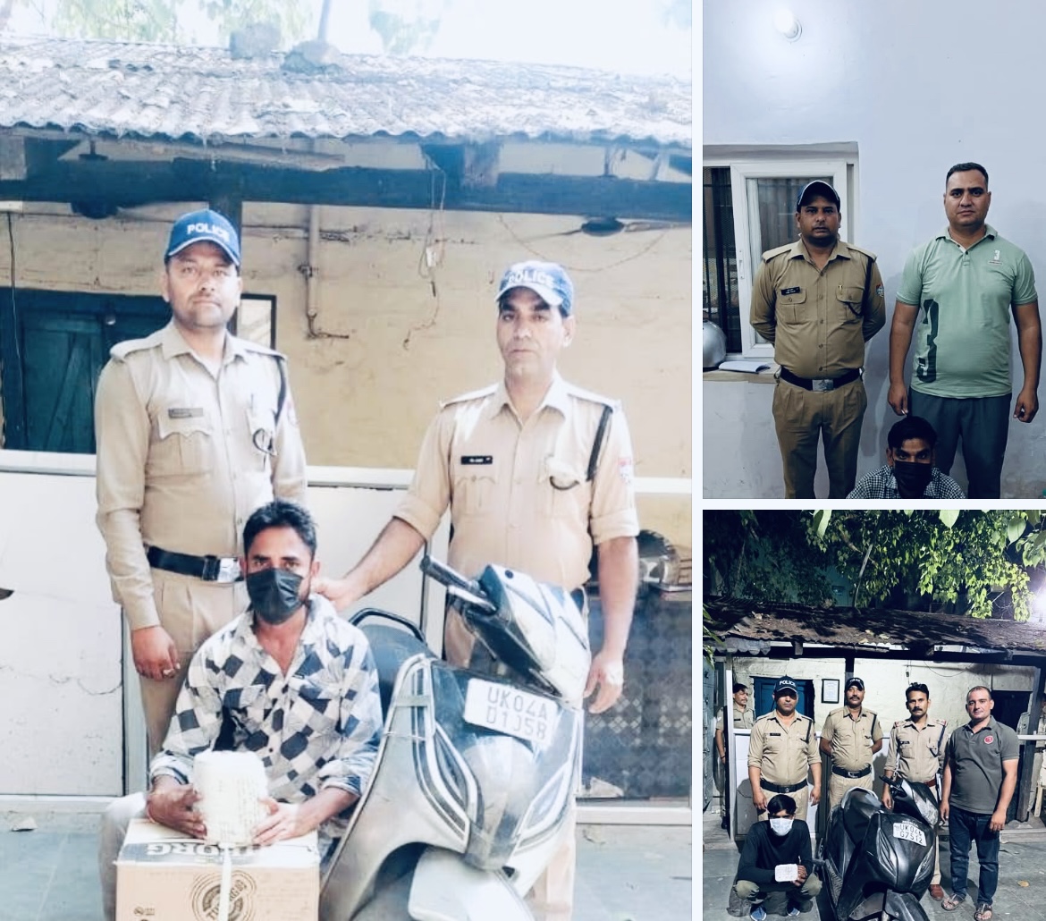 Haldwani: बनभूलपुरा थाना क्षेत्र में तीन तस्कर और सटोरिया गिरफ्तार, शराब, स्मैक व सट्टा सामग्री बरामद