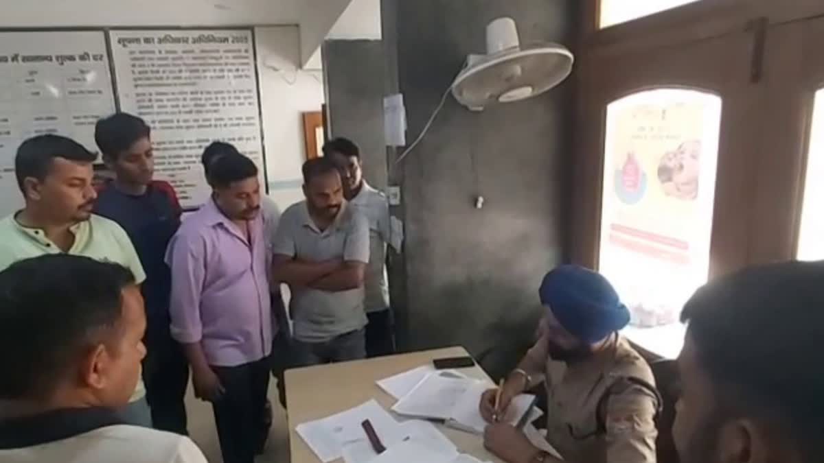 Ramnagar: रेस्ट हाउस में संदिग्ध हालात में वन विभाग के कंप्यूटर ऑपरेटर की मौत, हत्या की आशंका