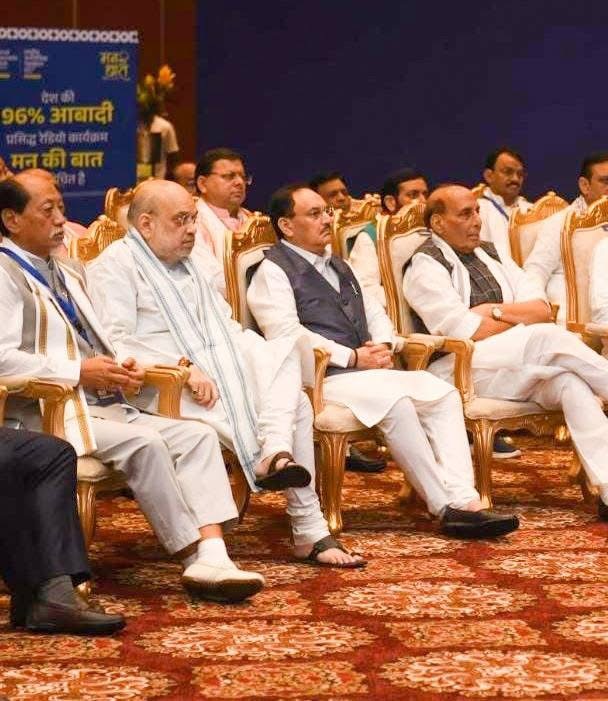 New Delhi: मुख्यमंत्री पुष्कर सिंह धामी ने प्रधानमंत्री नरेंद्र मोदी के ‘मन की बात’ कार्यक्रम के 122वें संस्करण को नई दिल्ली में सुना