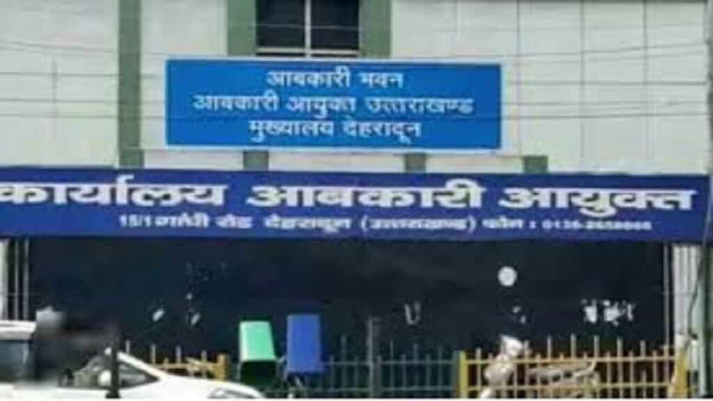 Dehradun: उत्तराखंड में ‘त्रिकाल’ ब्राण्ड मदिरा को नहीं दी गई कोई अनुमति: आबकारी आयुक्त सेमवाल