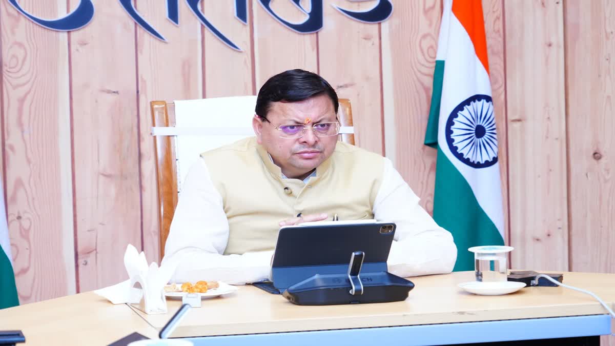 Dehradun: उत्तराखंड कैबिनेट की बैठक,पहली योग नीति समेत 11 प्रस्तावों को मिली मंजूरी