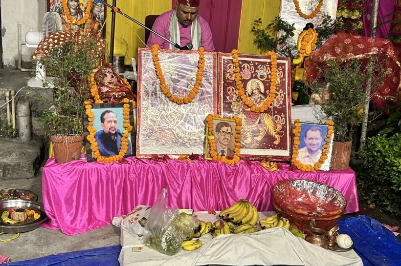 Haldwani: श्रीमद् भागवत कथा ज्ञान यज्ञ का शुभारंभ सुभाष नगर, हल्द्वानी स्थित डंगवाल निवास में भक्तिभाव से सम्पन्न