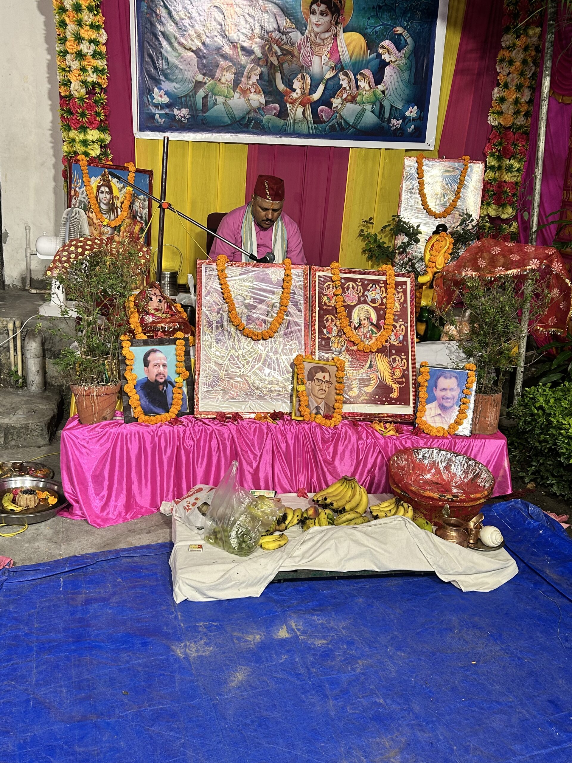 Haldwani: श्रीमद् भागवत कथा ज्ञान यज्ञ का शुभारंभ सुभाष नगर, हल्द्वानी स्थित डंगवाल निवास में भक्तिभाव से सम्पन्न