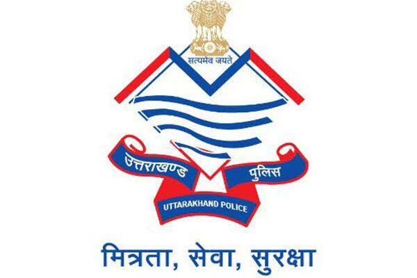 Dehradun: उत्तराखंड पुलिस में बड़ा फेरबदल,57 उपनिरीक्षक बने निरीक्षक