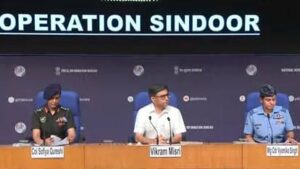 Live:- 'ऑपरेशन सिंदूर' के बाद इंडियन आर्मी की प्रेस कॉन्फ्रेंस देखें लाइव। Live:- 'ऑपरेशन सिंदूर' के बाद इंडियन आर्मी की प्रेस कॉन्फ्रेंस देखें लाइव।