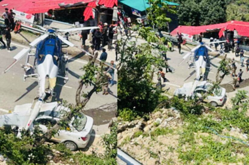 Rudraprayag: हेलिकॉप्टर की सड़क पर आपात लैंडिंग, पायलट की सूझबूझ से टला बड़ा हादसा