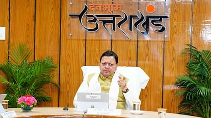 Dehradun: उत्तराखंड कैबिनेट की बैठक में छह अहम प्रस्तावों को मिली मंजूरी