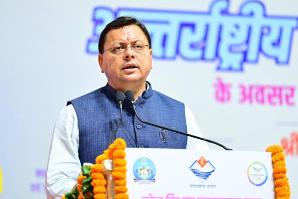 Dehradun: ओलंपिक दिवस पर देहरादून में सीएम धामी ने पदक विजेता खिलाड़ियों को किया सम्मानित, खेलभूमि उत्तराखण्ड का विजन दोहराया
