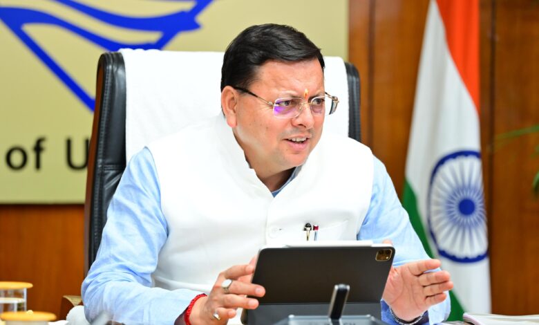 Dehradun: धामी कैबिनेट की बैठक में चार प्रस्तावों को मंजूरी, विशेष शिक्षक नियमावली पर लगी मुहर