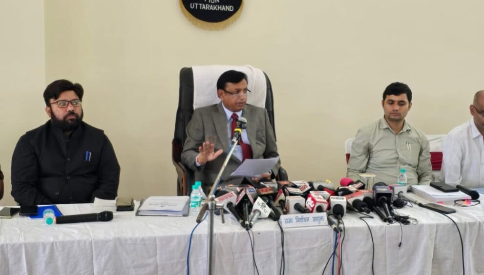 Dehradun: उत्तराखंड में त्रिस्तरीय पंचायत चुनाव की घोषणा, 12 जिलों में आचार संहिता लागू