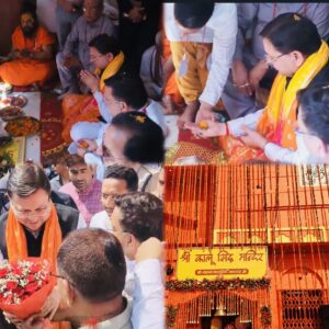 Haldwani: मुख्यमंत्री धामी ने नवनिर्मित कालू सिद्ध मंदिर में की पूजा-अर्चना, प्राण प्रतिष्ठा महोत्सव में हुए शामिल Haldwani