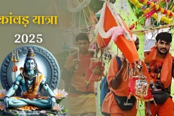 Dehradun: धामी सरकार का कांवड़ यात्रा पर सख्त नियंत्रण, बिना लाइसेंस दुकानों पर लगेगा भारी जुर्माना