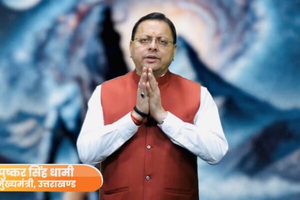 Dehradun: कांवड़ यात्रा 2025 के लिए सीएम धामी का शुभकामना संदेश, सुरक्षा व्यवस्था को बताया प्राथमिकता