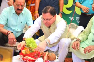 Dehradun: हरेला पर्व पर उत्तराखंड में 5 लाख पौधों का संकल्प, सीएम धामी ने रुद्राक्ष का पौधा लगाकर दी हरित संदेश की प्रेरणा