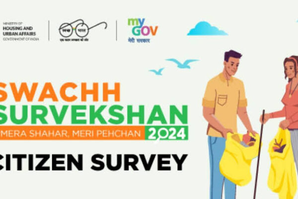 Dehradun: स्वच्छता सर्वेक्षण 2024-25 में लालकुआं नगर पंचायत को फिर मिली उत्तराखंड में पहली रैंक, राष्ट्रपति ने किया सम्मानित