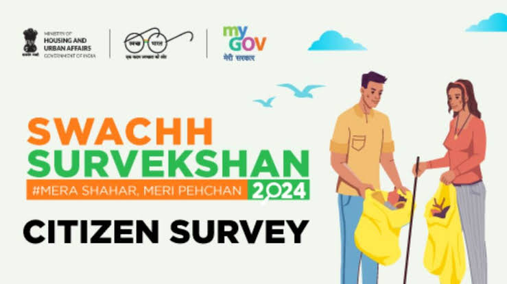 Dehradun: स्वच्छता सर्वेक्षण 2024-25 में लालकुआं नगर पंचायत को फिर मिली उत्तराखंड में पहली रैंक, राष्ट्रपति ने किया सम्मानित