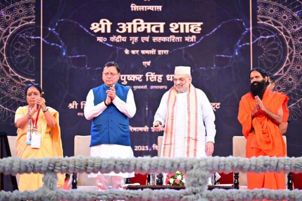 Rudrapur: रुद्रपुर में अमित शाह और सीएम धामी ने किया औद्योगिक क्रांति 2.0 का शुभारंभ, ₹1 लाख करोड़ निवेश से खुलेगा विकास का द्वार