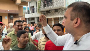 Haldwani