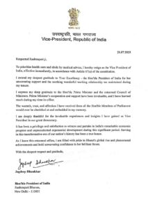 New Delhi