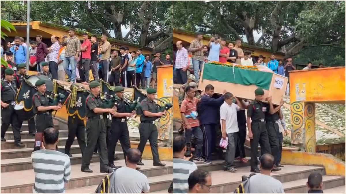 Uttarakhand: श्रीनगर के राइफलमैन लोकेंद्र प्रताप को अंतिम विदाई, कोटद्वार कैंप में हृदय गति रुकने से हुआ था निधन