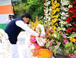 Dehradun 