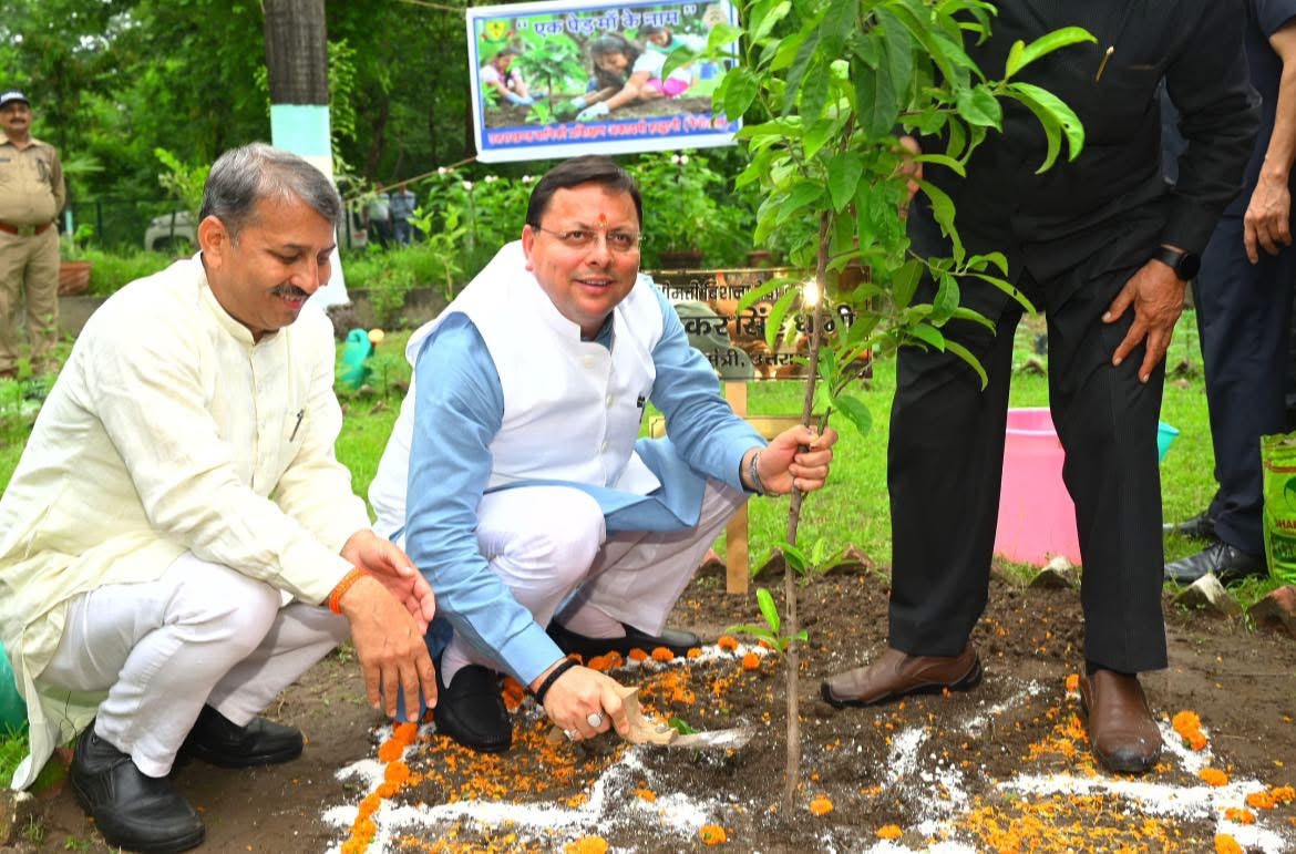 Haldwani