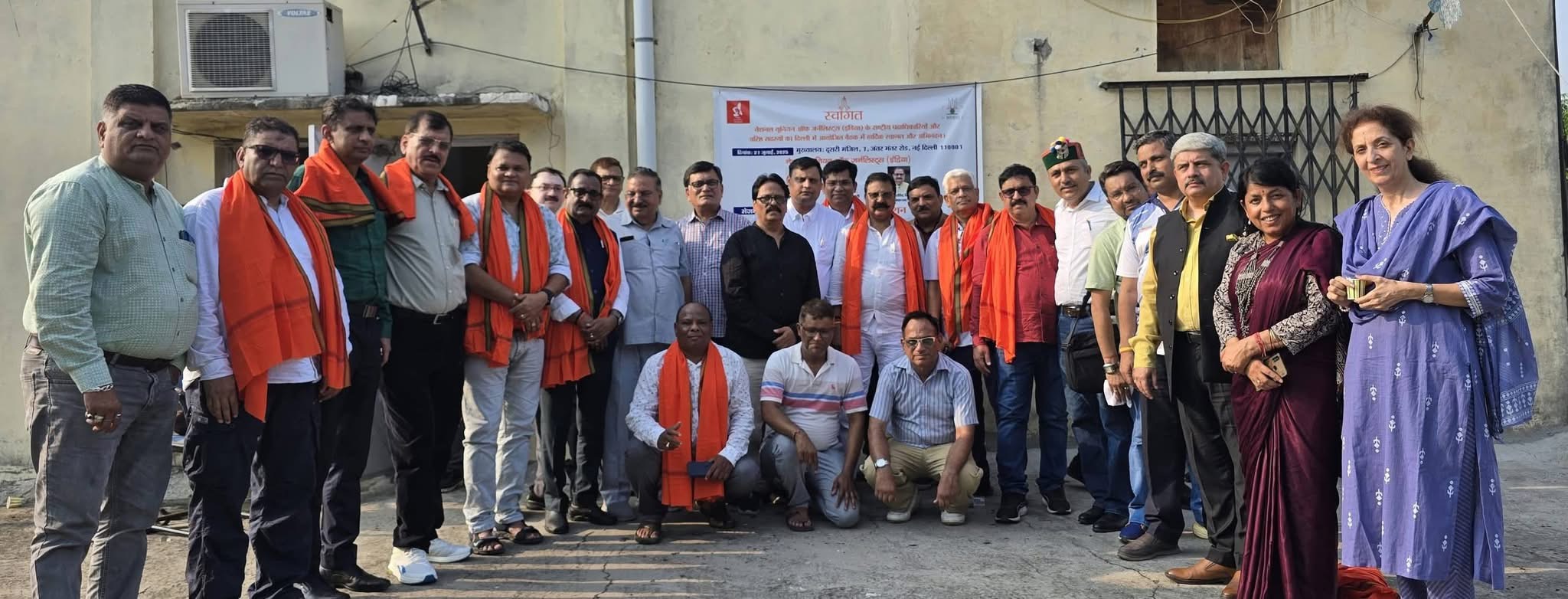 New Delhi: पत्रकारों के हितों पर NUJ(I) और DJA की बैठक, डिजिटल युग की चुनौतियों पर मंथन