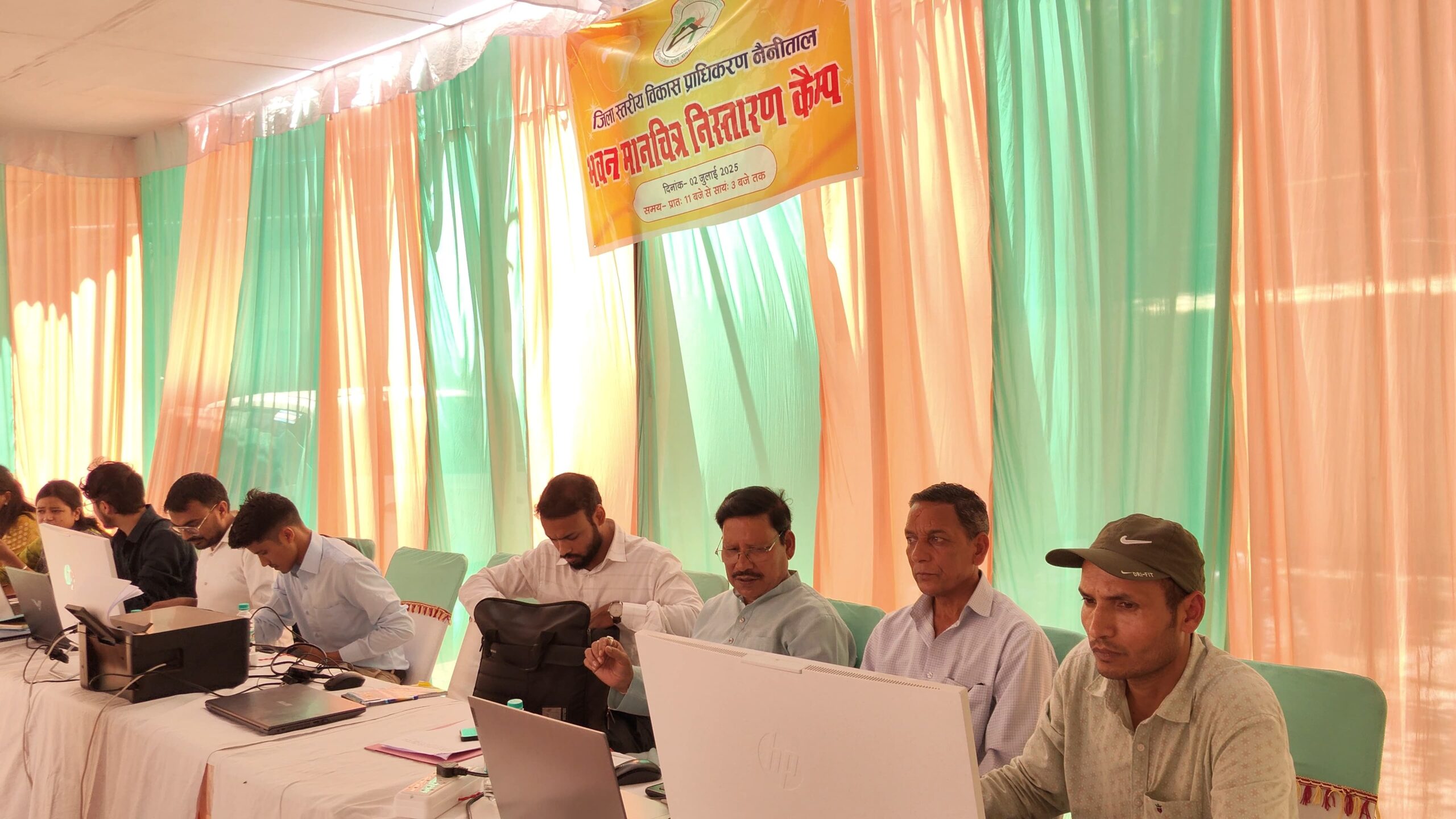 Haldwani