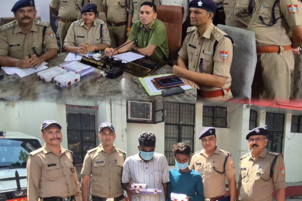 Lalkuan: लालकुआँ में दिनदहाड़े चोरी का खुलासा, हिस्ट्रीशीटर साथी सहित गिरफ्तार Lalkuan: लालकुआँ में दिनदहाड़े चोरी का खुलासा, हिस्ट्रीशीटर साथी सहित गिरफ्तार