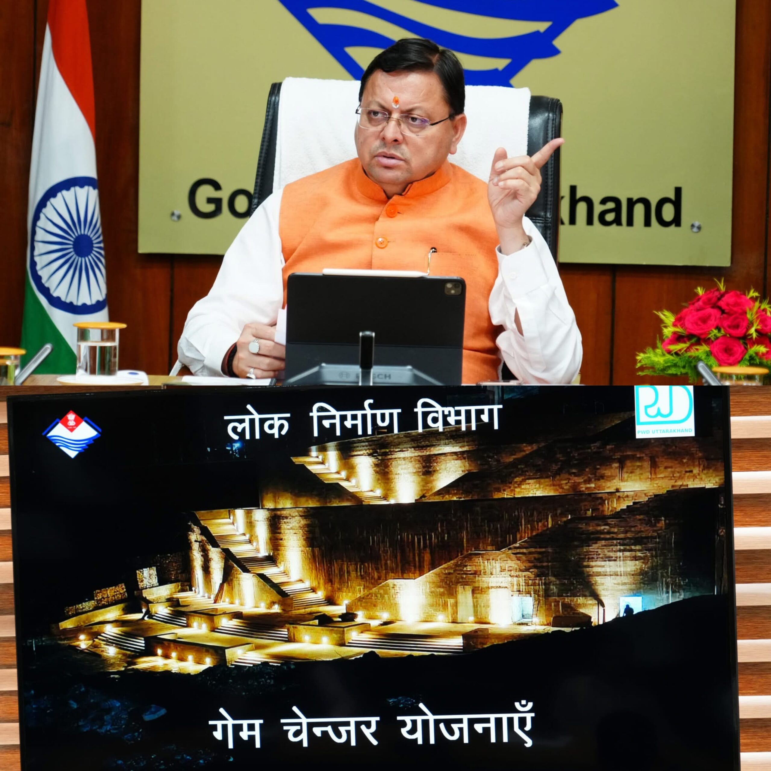 Dehradun: मुख्यमंत्री धामी का सख्त निर्देश, सितंबर तक गड्ढामुक्त हों सभी सड़कें