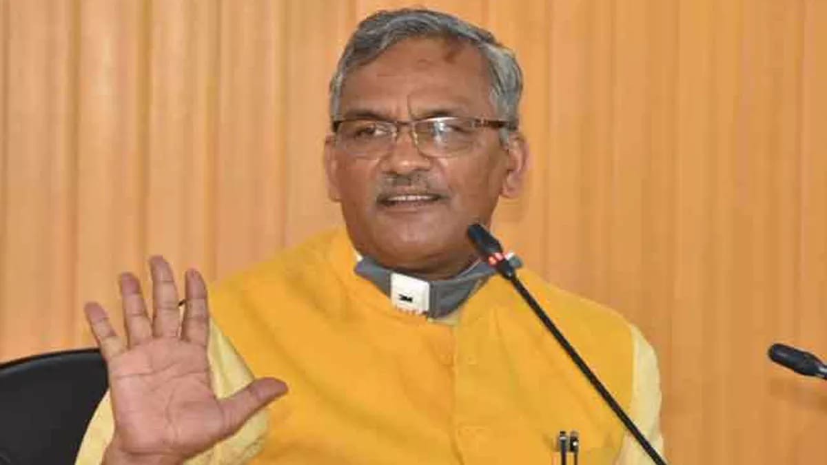 Dehradun: भाजपा की छवि पर आंच न आए, 27 करोड़ चंदे में पूरी पारदर्शिता : त्रिवेंद्र सिंह रावत