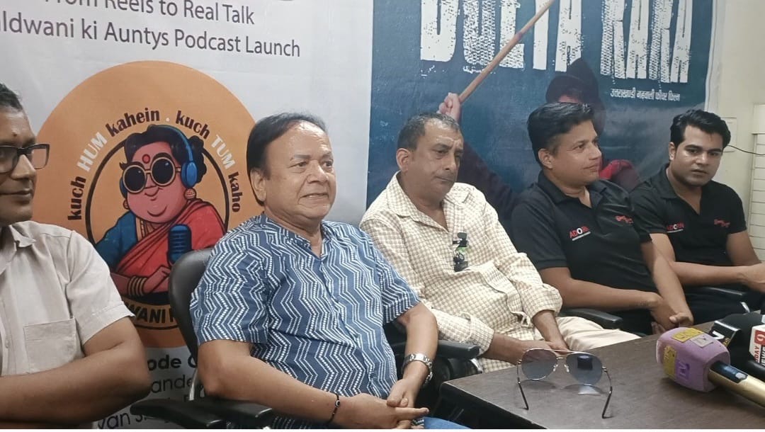 Haldwani: उत्तराखंड की संस्कृति पर आधारित फिल्में ‘बोल्या काका’ और ‘दून एक्सप्रेस’ जल्द होगी देशभर में रिलीज, हेमंत पांडे ने हल्द्वानी में किया ऐलान