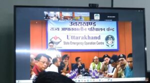 Uttarkashi 
