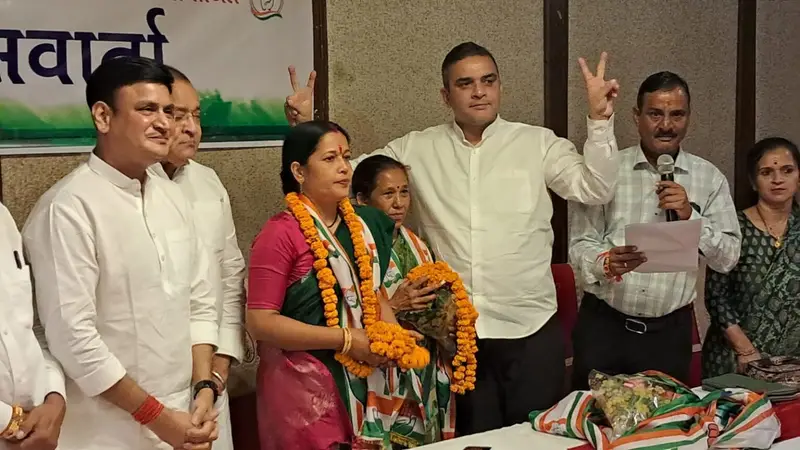 Haldwani