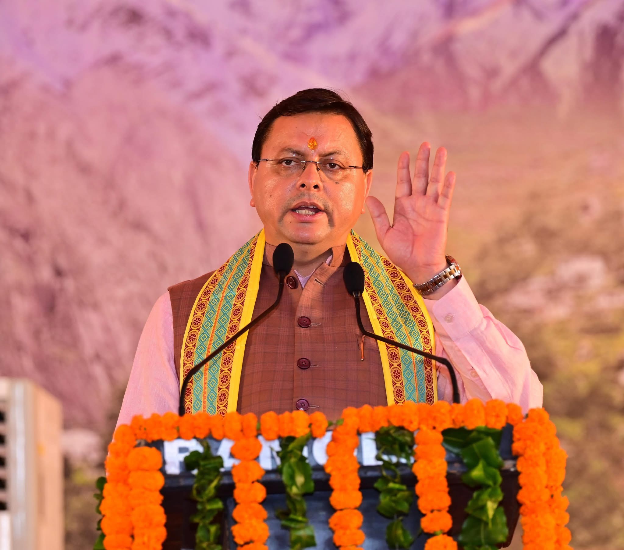 Dehradun: धामी सरकार का 13 आदर्श संस्कृत ग्रामों का शुभारंभ, देववाणी संरक्षण को नई दिशा