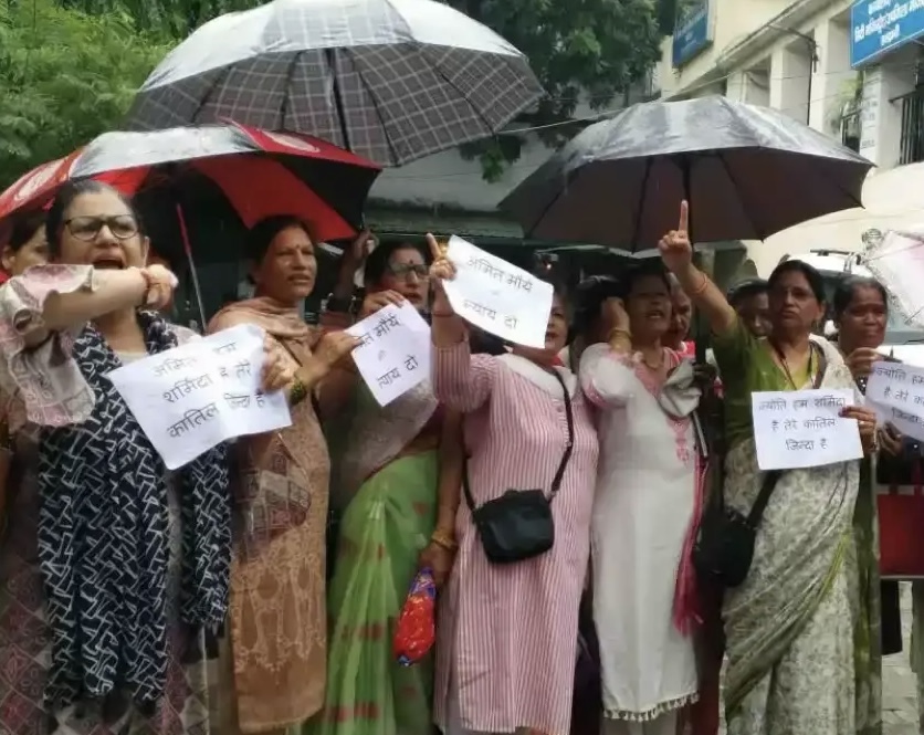 Haldwani: पोस्टमार्टम में हुआ खुलासा, योग प्रशिक्षक ज्योति मेर की नृशंस हत्या से हल्द्वानी में आक्रोश