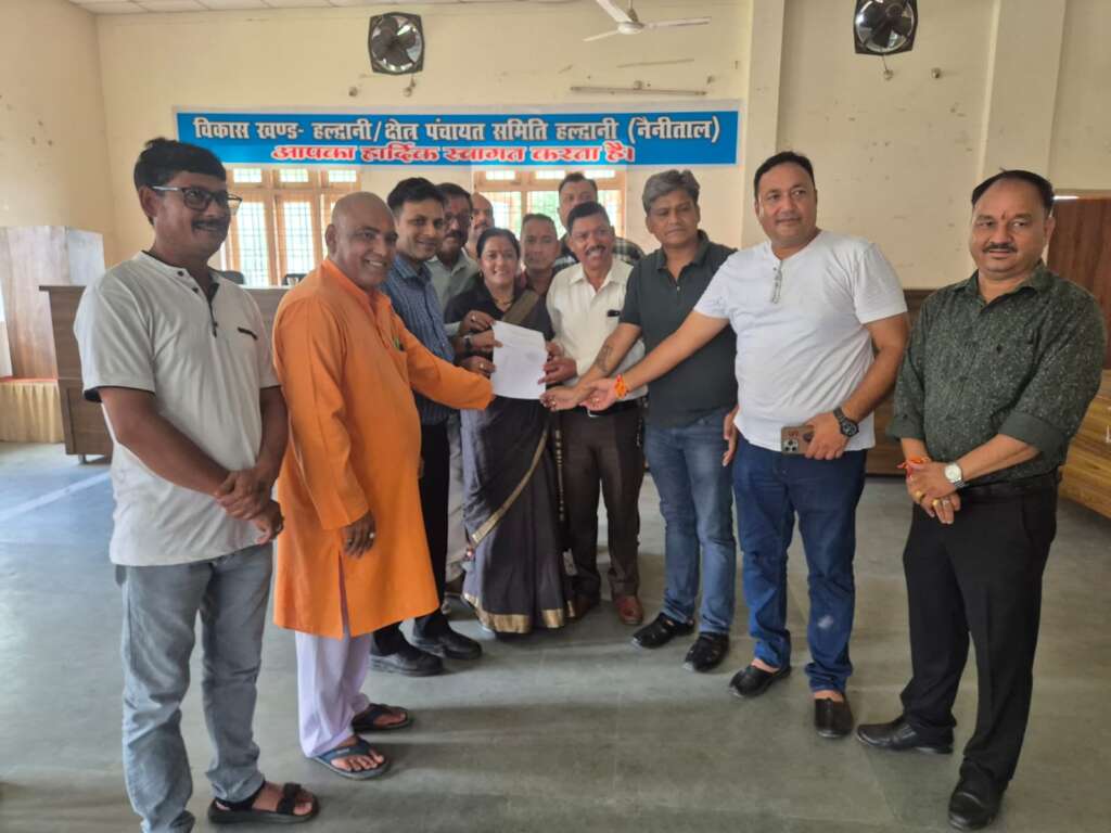 Haldwani: बीजेपी की मंजू गौड़ निर्विरोध बनीं हल्द्वानी ब्लॉक प्रमुख, मीना पांडे ने नामांकन लिया वापस