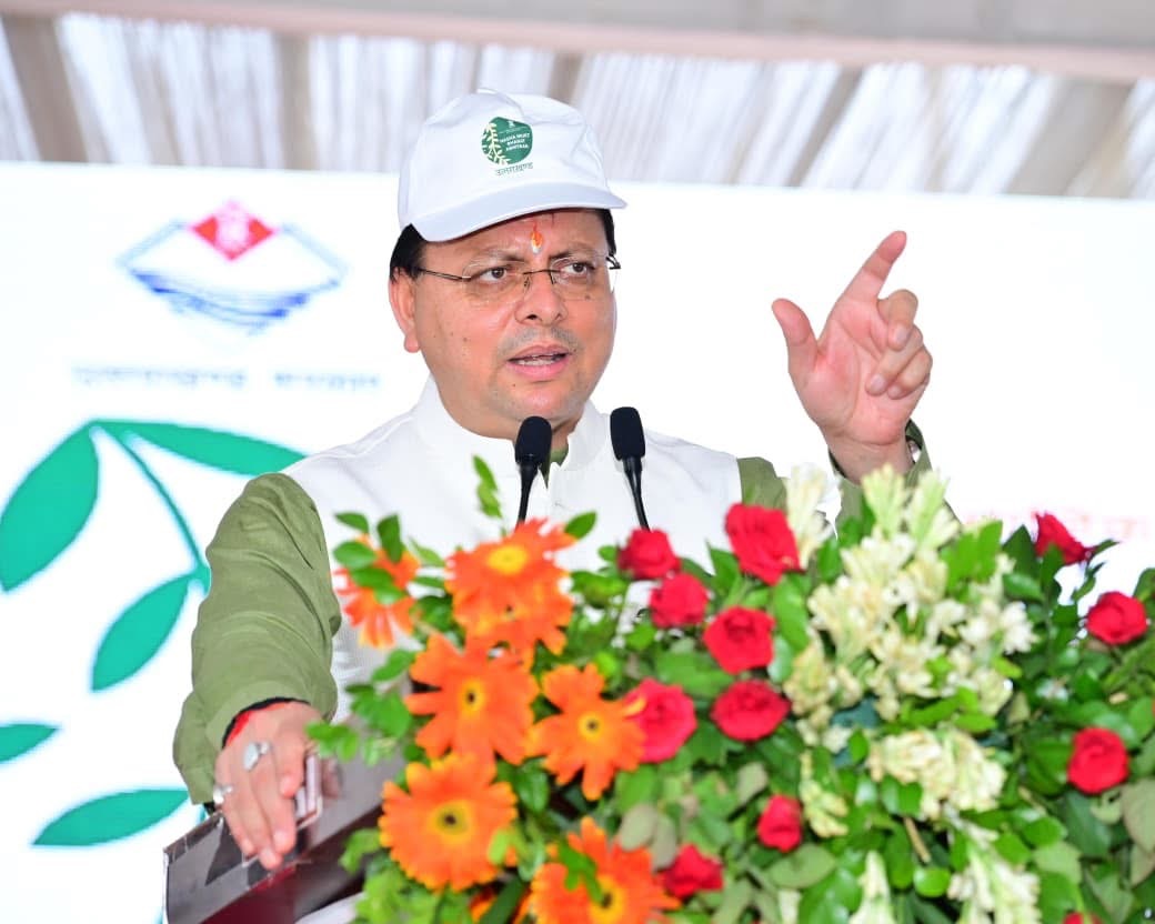 Dehradun: देहरादून में सीएम धामी ने योगा पार्क, एआई चैटबॉट और हरित नीति का शुभारंभ, नशामुक्ति की दिलाई शपथ