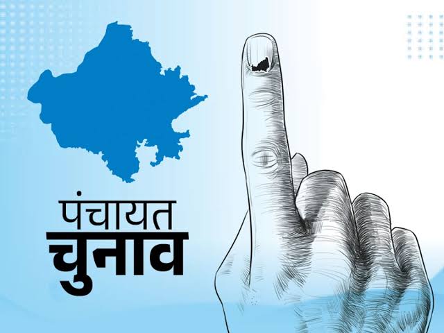 Nainital: चुनावी मैदान या लोकतंत्र का कब्रिस्तान?