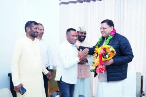 Uttarakhand 