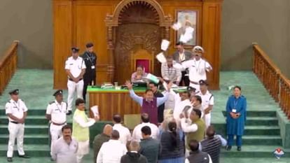 Uttarakhand: विपक्षी हंगामे के बीच समय से पहले समाप्त हुआ मानसून सत्र, नौ विधेयक और 5315 करोड़ का अनुपूरक बजट पारित