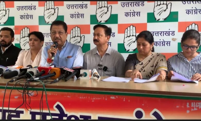 Dehradun: कांग्रेस अध्यक्ष करण माहरा का भाजपा पर हमला, कहा— दो एफआईआर दर्ज कर हिमांशु चमोली को बचाने की हो रही साज़िश