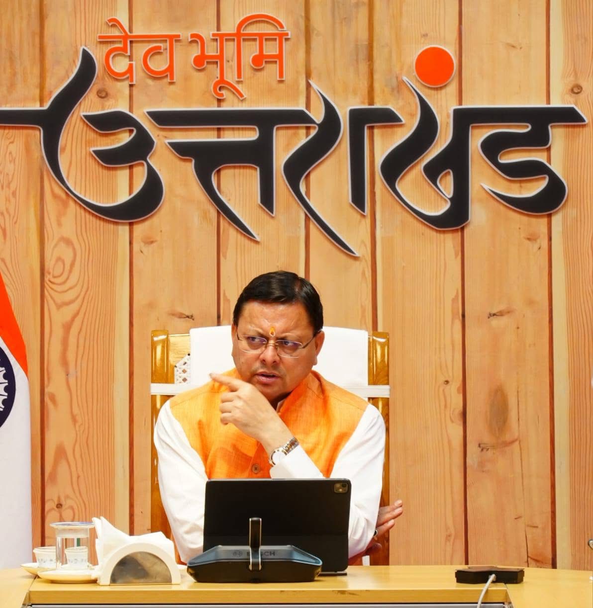 Dehradun: ड्रग्स फ्री उत्तराखण्ड के लिए धामी सरकार का बड़ा अभियान, सीमावर्ती क्षेत्रों पर होगी सख्त निगरानी और दोषियों पर कड़ी कार्रवाई