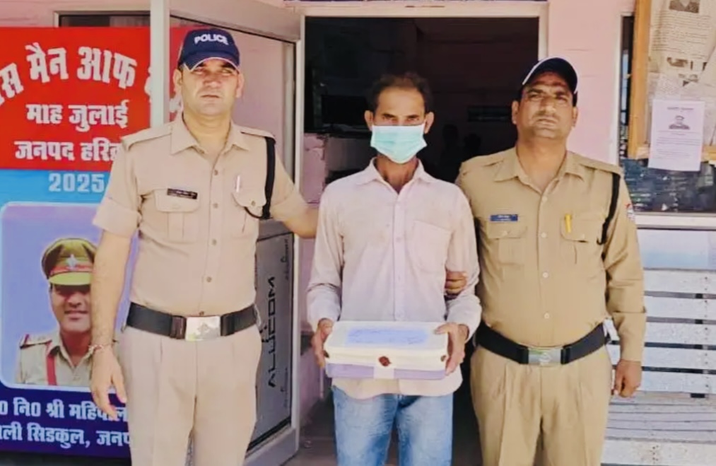 Haridwar: हरिद्वार सिडकुल में अवैध संबंधों के शक में किराएदार ने साथी की हथौड़े से की हत्या, आरोपी धर्मेंद्र गिरफ्तार